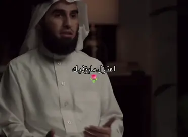 ترا الأمور سهلات❤️❤️ #fyp#fy#foryou#مالي_خلق_احط_هاشتاق#الشعب_الصيني_ماله_حل😂😂🏃🏻‍♀️ 