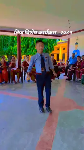 भरतपुर महानगरपालिका २३ जगतपुरमा अवस्थित लक्ष्मी माध्यमिक विद्यालयमा आयोजन गरिएको तीज विशेष कार्यक्रम २०८२ को अवसरमा सहभागिता म राजन खत्रीको सानो प्रस्तुति !🙏❤️🙏❤️🙏