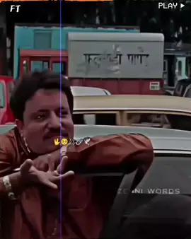 Wo Malna Nahi ~|🥀🔗  #viralvideo ##foryoupage #viral #foryou 