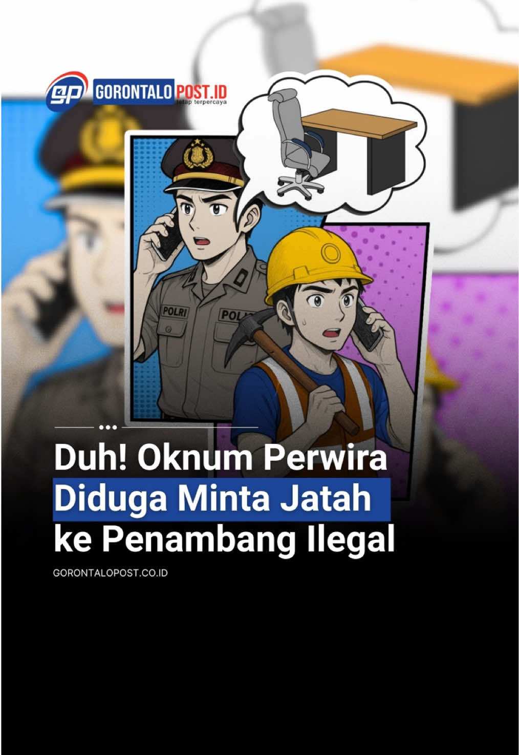 Viral dimedia sosial, oknum perwira Polisi yang diduga meminta jatah ke salah seorang penambang emas illegal di Gorontalo. Menyikapi hal ini, Polda Gorontalo tidak tinggal diam. Melalui Bidang Propam langsung mengusut kebenaran dari vidio tersebut dengan memeriksa para pihak yang terlibat langsung dalam percakapan melalui Vidio Call (VC) WhatsApp tersebut. “Ya, saat ini vidio itu sedang didalami oleh Propam, untuk bukti masih dicek semua, biar jelas semua,” kata Kepala Bidang Humas Polda Gorontalo, Kombes Pol. Desmont Harjendro Agitson Putra,S.I.K,M.T kepada Gorontalo Post Senin (25/8/2025). … Baca selengkapnya https://gorontalopost.co.id/2025/08/26/propam-usut-vidio-oknum-perwira-polisi-diduga-minta-jatah-ke-penambang-ilegal/ #beritaterkini #beritaviral #poldagorontalo #gorontalotiktok 