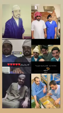 الله يخارجكم😔#النظيم #بش #foryou #سجن #ترند 