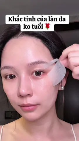 Khắc tinh của làn da  ko tuổi 🌹#phunu #lamdep #suaduongrongnho #ngatnguyenshop 