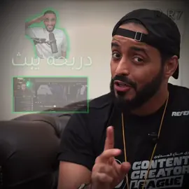 والله ماينافس إلا نفسه 🔥 #fyp #foryou #fyppppppppppppppppppppppp #باور #شونق @SXB 