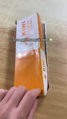 #daogothoaqua #viral 