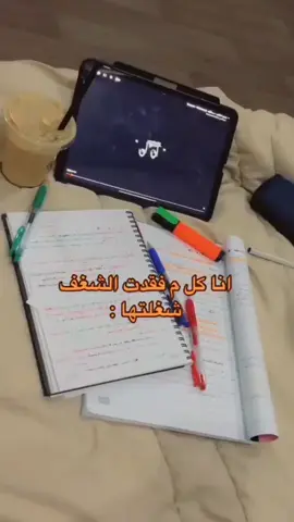 # اليمن 