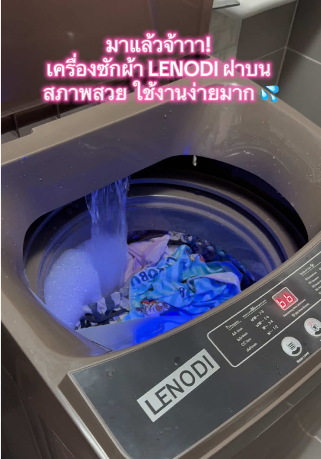 เครื่องซักผ้าอัตโนมัติฝาบนไซด์มินิ ##เครื่องซักผ้า##LENODI##เครื่องซักผ้ามินิ##ของดีในtiktok##aiดันคลิป
