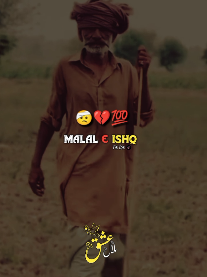 #foryou #foryoupage #pujabi #dontunderreviewmyvideo 