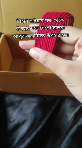 আমাদের স্টুডেন্ট বাজেটের কম্বোটির ফ্রি ডেলিভারি অফার আবার ও শুরু হয়েছে ! অর্ডার করতে ইনবক্স করুন #jewelry #churi #gifts  #packingorders 