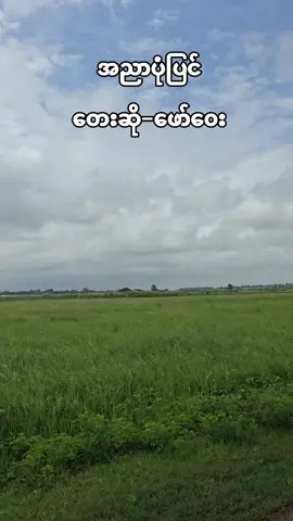 #foryou#fyp#foryoupage❤️❤️ 