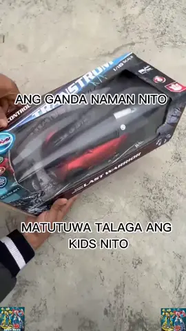 Kung Ganito ba naman ka Ganda mapabibili ka talaga #transformercar #fyp #foryou #fyppage #car 