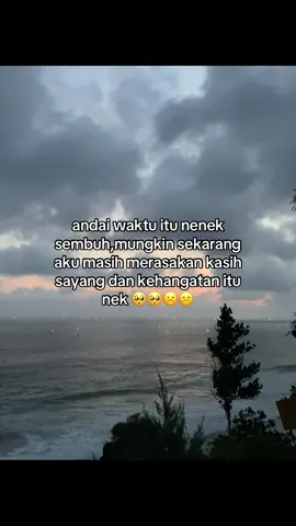 kangen banget nek #masukberanda #lewatberanda #fypmasukberandatiktok #tulungagung24jam #4u 