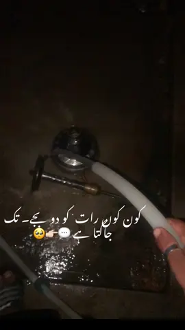 Coment plez #sheshalover #fyp #trending #fyp #fyp #fyp #video #plezzz_my_vedio_viral 