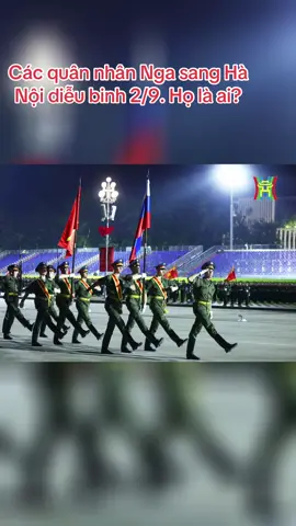 CÁC QUÂN NHÂN NGA SANG VIỆT NAM THAM GIA DIỄU  BINH 2/9- HỌ LÀ AI? Đầu những năm 1680, khi mới hơn 10 tuổi, Pyotr Đại đế đã tập hợp bạn bè và con cháu quý tộc quanh mình ở làng Preobrazhenskoye, ngoại ô Moskva để chơi trò đánh trận giả. Ban đầu, đó chỉ là những cuộc tập tành  “vui là chính”. Tuy nhiên, bọn trẻ và người hầu được mặc đồng phục hẳn hoi, cầm súng gỗ, tập đánh trận “như người lớn”. Vốn say mê và có năng khiếu quân sự, Pyotr dần dà đã biến trò chơi thành huấn luyện nghiêm túc, như cho các bạn tập bắn đại bác, diễn tập công thành, thậm chí xây cả pháo đài bằng gỗ bên bờ sông để luyện công thủ. Từ đó, Pyotr phát triển lên, thành lập 2 đơn vị chính quy đầu tiên – Trung đoàn Preobrazhensky, mang tên ngôi làng nơi họ sinh sống , và Trung đoàn Semenovsky, lấy tên làng Semenovskoe gần đó.  Hai trung đoàn đó sau này không chỉ trở thành lực lượng cận vệ của Sa hoàng, mà còn đặt nền móng cho toàn bộ quân đội Nga xây dựng theo kiểu mới, mở đầu cho thời kỳ cải cách quân sự rực rỡ dưới triều Pyotr. Đặc biệt, trung đoàn Preobrazhensky nhanh chóng trở thành lực lượng cận vệ tinh nhuệ, tham gia nhiều trận đánh lớn dưới thời Pyotr Đại đế và các Sa hoàng kế tiếp. Suốt thế kỷ XVIII–XIX, đây vừa là quân cấm vệ, vừa có vai trò chính trị trong những biến động cung đình của triều đình Romanov.  Sau Cách mạng tháng Mười 1917, trung đoàn bị giải thể cùng toàn bộ quân cận vệ Sa hoàng. Sau này, Liên Xô vẫn duy trì một đơn vị nghi lễ quân đội ở Moskva để làm nhiệm vụ danh dự. Đó là trung đoàn 154. Sau khi LX tan rã, trung đoàn 154 vẫn tiếp tục tồn tại. Đến năm 2013, Bộ Quốc phòng Nga chính thức khôi phục tên lịch sử “Preobrazhensky” cho Trung đoàn nghi lễ quốc phòng . Phiên hiệu 154 có từ LX vẫn được giữ nguyên.  Từ nay, tên gọi đầy đủ của nó là Trung đoàn cấm vệ độc lập số 154 Preobrazhensky. Ngắn gọn là Trung đoàn Preobrazhensky. Gọi là “độc lập,”, vì nó trực thuộc trực tiếp Bộ quốc phòng, không thuộc sư đoàn nào cả.  Hiện nay, Trung đoàn đóng tại Moskva, có nhiệm vụ trong các lễ đón nguyên thủ, đổi gác tại Điện Kremlin, dẫn đầu duyệt binh Ngày Chiến thắng 9/5, và thậm chí còn đại diện Nga tham gia duyệt binh tại nước ngoài.  Các chàng trai Nga sang Hà Nội tham gia duyệt binh dịp Quốc khánh 2/9 năm nay chính là quân nhân của Trung đoàn lừng danh về truyền thống lịch sử này.  Để được tuyển vào Trung đoàn Preobrazhensky – đơn vị danh dự của Quân đội Nga, người lính phải đáp ứng những tiêu chuẩn rất khắt khe. Họ phải cao từ 185 đến 190 cm, vóc dáng cân đối, khuôn mặt nghiêm trang, ưa nhìn. Sức khỏe phải tuyệt đối tốt, thần kinh vững vàng để có thể đứng nghiêm hàng giờ liền trong nghi lễ. Ngoài ngoại hình, họ còn phải trải qua nhiều vòng khám y khoa, kiểm tra tâm lý và rèn luyện điều lệnh chính xác. Chỉ những binh sĩ kỷ luật nhất, gương mẫu nhất mới được chọn, bởi đây là “bộ mặt” của quân đội Nga trong các buổi lễ trọng thể trong và ngoài nước. Trung đoàn Cấm vệ Độc lập số 154 Preobrazhensky không chỉ là đơn vị danh dự hàng đầu của Nga ở trong nước mà còn nhiều lần ra nước ngoài tham gia các sự kiện ngoại giao. Năm 2015, họ tham dự lễ duyệt binh kỷ niệm 70 năm Chiến thắng tại Quảng trường Thiên An Môn, Bắc Kinh. Năm 2021, 30 quân nhân của trung đoàn sang Mexico City dự diễu binh mừng Ngày Độc lập Mexico. Ngoài ra, đơn vị này cũng từng xuất hiện trong các lễ duyệt binh và nghi lễ tại Ý, Pháp, Venezuela và gần đây là được mời sang Hà Nội nhân dịp Quốc khánh 2/9/2025. Đây chính là “bộ mặt nghi lễ” của quân đội Nga trên trường quốc tế. Việc nước Nga cử 30 quân nhân của Trung đoàn Cấm vệ Độc lập số 154 Preobrazhensky sang Việt Nam tham gia Lễ diễu binh kỷ niệm 80 năm Quốc khánh chính là biểu hiện sinh động của Tình hữu nghị đặc biệt Nga-Việt, vốn đã được 2 dân tộc dày công xây dựng và vun đắp suốt 75 năm qua. Nguồn: Phan Việt Hùng #tiktok #viral #xuhuong #dieubinh #nga 