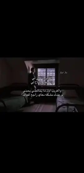#اسكبلووور #لايك_فولو #تفاعلكم #متابعه 