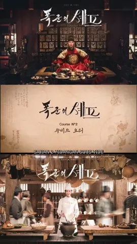 Part 3 Eps 2 >> Bon Appetit, Your Majesty  #bonappetityourmajesty #drakor #trending #viral #fyp 