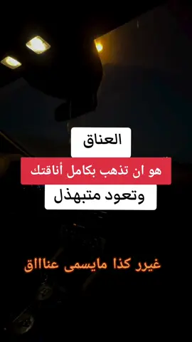 #creatorsearchinsights #fyp #مشاھدات #foryoupage 