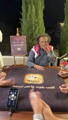 هل فيها قيد ولا لايوجد قيد ؟