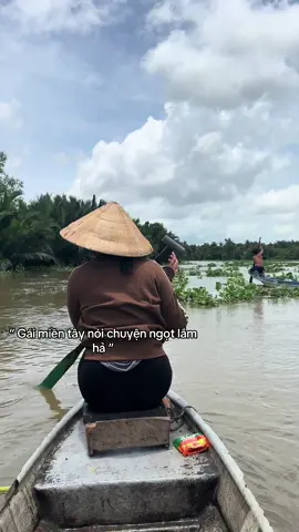 Ngọt