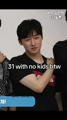 31 with no kids btw  #fyppppppppppppppppppppppp #leedavid #DAVIDLEE #leedawit #fyppppppppppppppppppppppp 