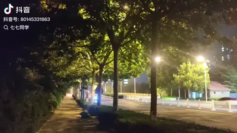 Mong ngày nào cũng yên bình như thế #postcard #tiếngtrung #xh #xuhuong 