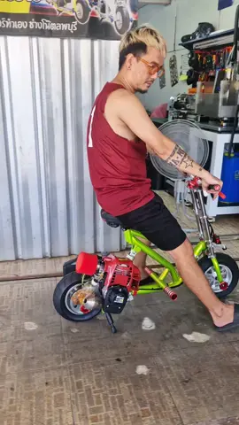 เมื่อลค.ถามว่า ยกล้อได้มั้ย #สกู๊ตเตอร์เครื่องตัดหญ้า #Notescooter #สกูตเตอร์ทําเองช่างโน๊ตลพบุรี 