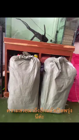 เสี้อผัามือสองสวยเกศAAAต้องร้านพีในท์