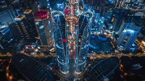 #中国 #成都 #成都旅行 #中国旅游 #中国旅行 #china #chinatiktok #traveling #travelbucketlist #travelling #travelvlog #chengdu #travel #traveltiktok 