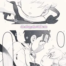 rồi thì anh sẽ bất chấp luôn!!! #spyxfamily #manga #viral #fyp #yzsqd 