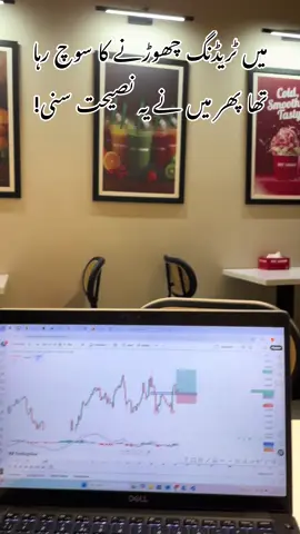 Join whatspp group for free signal link in bio 📉📈#unfreezemyacount #fypviralシ゚ #foryoupage #100kviews #tradingforex 