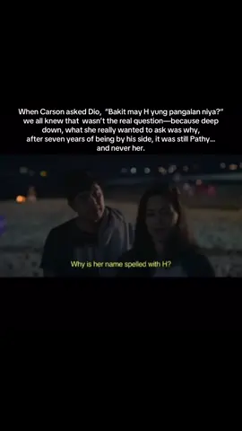 pathy with an h #imdrunkiloveyou #carson #dio #sadfilipinomovie #fyp 