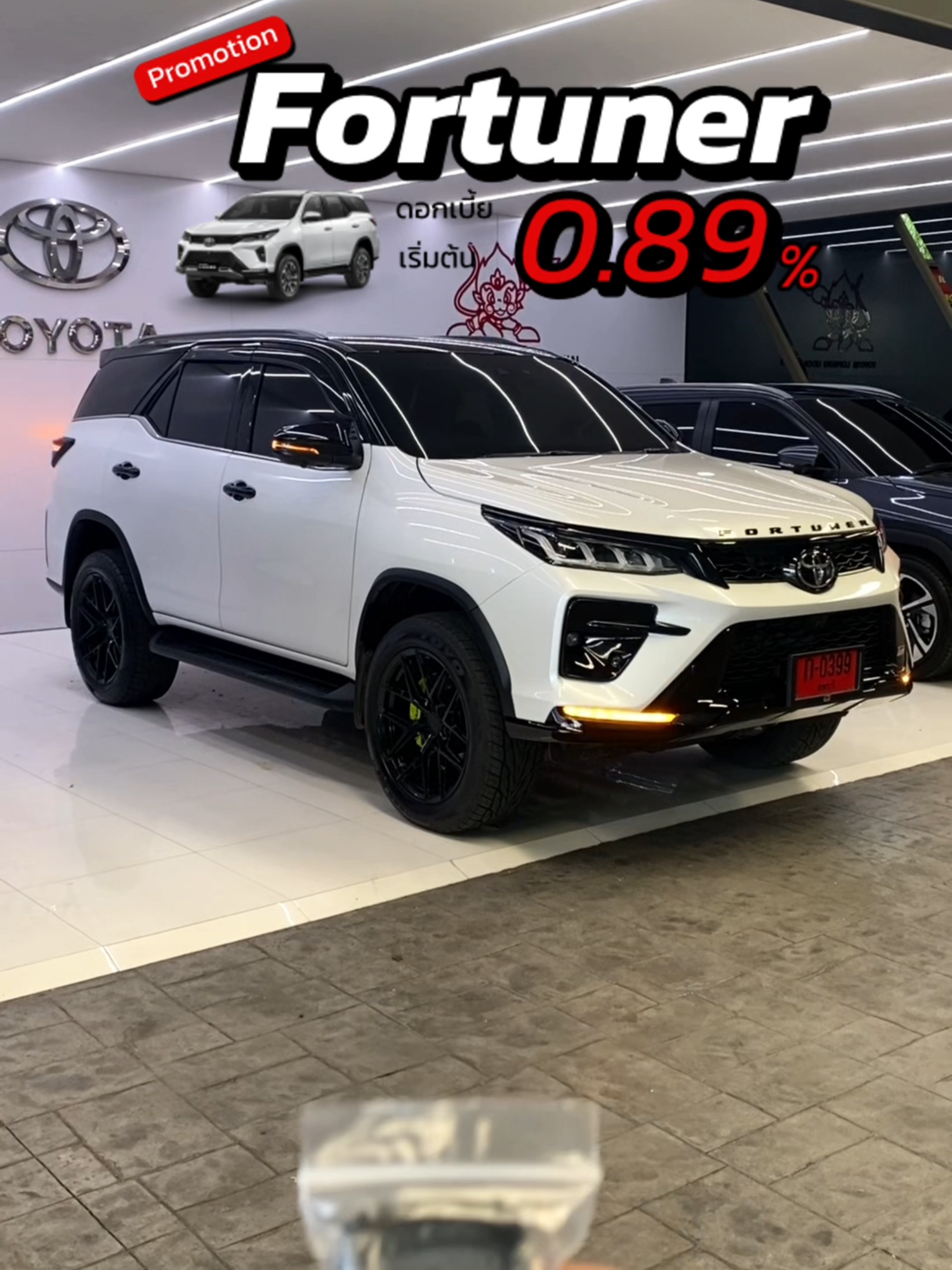 “ขับ Fortuner = หล่อขึ้น 10 เท่า 😎✨ ดอกเบี้ยก็เบา ฟรีประกันชั้น 1 อีก จะรออะไรล่ะ!” 📍 โตโยต้าลพบุรี อุดมชัย 👉 https://openlink.co/toyotalopburi #Fortunerใหม่ #ToyotaFortuner #โตโยต้าลพบุรีอุดมชัย #ToyotaLopburi #รถใหม่มาแล้ว #Fortunerแต่งสวย
