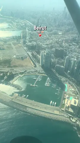 Beirut ❤️‍🩹🇱🇧 #homesweethome #beirut #pilotkhatib #lebanon 