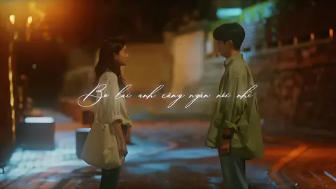 🥱 #ourbelovedsummer #shikmi #ruyi_grp #frily_team #so_liee 