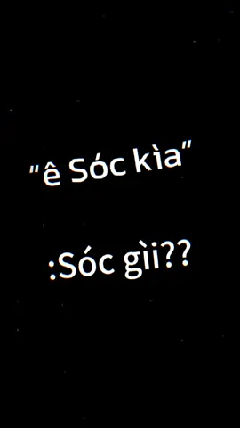 Sóc Trăng chớ giề #genzsoctrang #soctrang #xh #vairalvideo #CapCut 