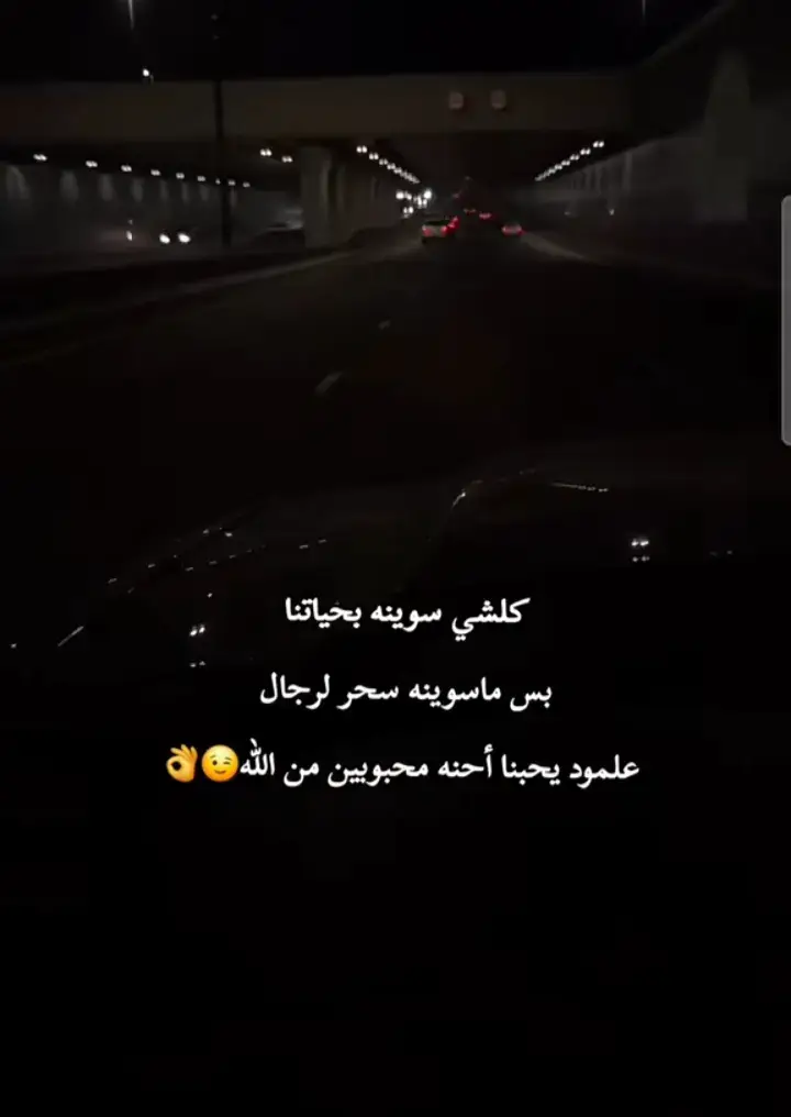 #الشعب_الصيني_ماله_حل😂😂 #الشعب_الصيني_ماله_حل😂😂 