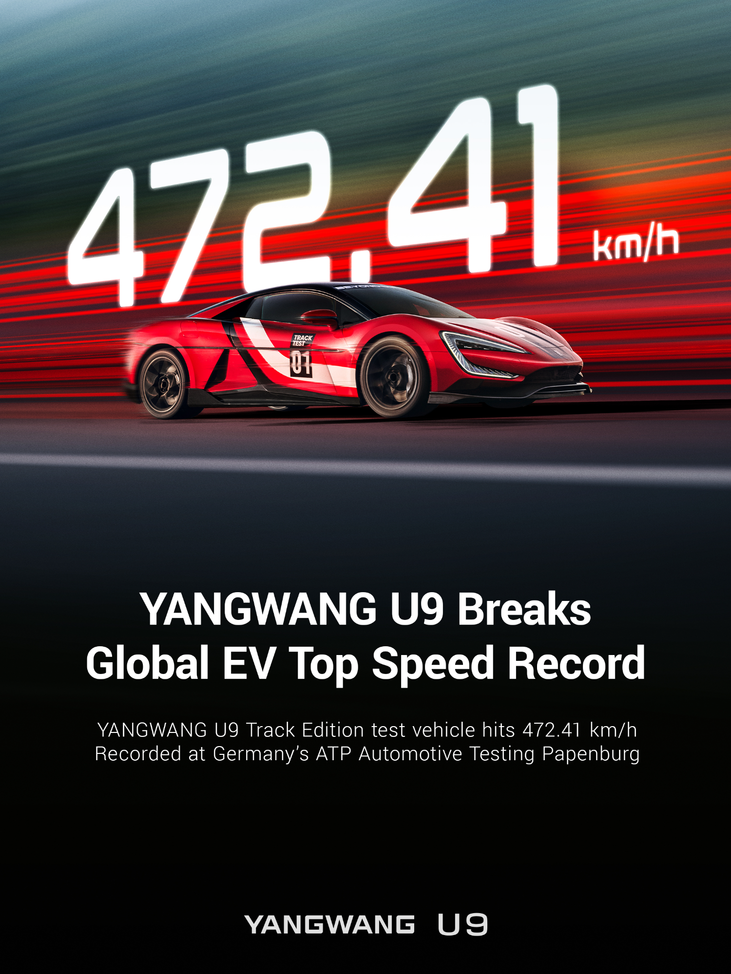 472,41 km/h! Tại Trung tâm Thử nghiệm Ô tô Papenburg - Automotive Testing Papenburg (ATP), mẫu xe thử nghiệm YANGWANG U9 Track Edition đã phá vỡ kỷ lục tốc độ tối đa của xe điện trên toàn thế giới. Một cú bứt phá làm nên lịch sử, viết lại mọi định nghĩa và đưa hiệu suất xe điện lên một tầm cao hoàn toàn mới. Đây không chỉ là tốc độ, mà là tương lai đang được đẩy nhanh. #YANGWANG #YANGWANGU9 #TopSpeedWorldRecord #EVSpeedRecordBreaker #472_41kmh #ElectricLegendary