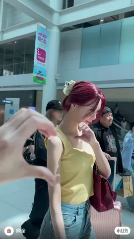 Yuna 🤍 #kpop #itzy #yunaitzy #gaixinh #fypシ゚viral 