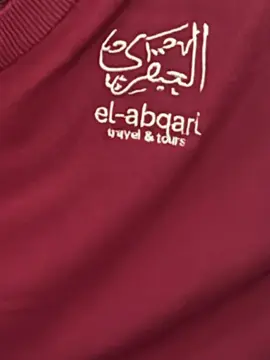 el-abqari travel tours - menyinari perjalanan ku#fyp #bruneitiktok #UmrahBersamaElabqari 