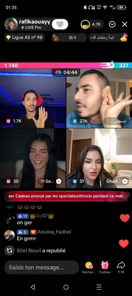 @rafikaouayy @بسبوس 🤍 BASBOUS 