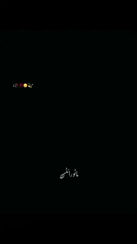 Gareebi:)🙂🥀 . . . . . . . . . . . . . . . . . . . . . . . . . . . . . . . . . . . . . . . . . . . . . . . . . . . . . . . . . . . . . . . . . . . . . . . . . . . . #unfreezemyaccount #growmyaccount #viralvideo #foryoupage #viraltiktok #fyp #foryou #manowrites #idgaf_mano_ 