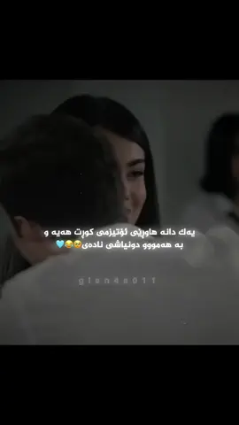 🥹😂 @TikTok accc? #foryou @#foryou #foryoupage #foryourpage #fyp #fypシ #fypage #fypシ゚viral🖤tiktok  #fyppppppppppppppppppppppp #fypppppppopppppppppppppppppppfyp  