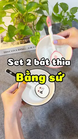 49k/ 4 món nha mấy bà bên ngoài xinh lắm #batancom #setbatthia #batthiasu #donhabep #dodungnhabep 