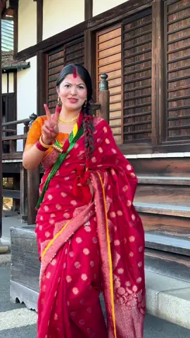 Hasi kusi bitako xu hai dhuka hunu hola ❤️#teej #tiktokjapan #japan #foryoupage❤️❤️ 