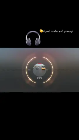 #مجرد________ذووووووق🎶🎵💞 #🎬🎬🎬🎬🎬🎬🎬🎬🎬🎬🎬🎬🎬🎬🎬🎬🎬🎬🎬🎬جديد #مجرد________ذووووووق🎶🎵💞 #🎬🎬🎬🎬🎬🎬🎬🎬🎬🎬🎬🎬🎬🎬🎬🎬🎬🎬🎬🎬جديد 