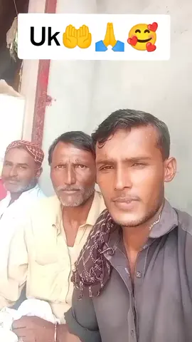 #Uk#Lalaghazi7860#fyp 