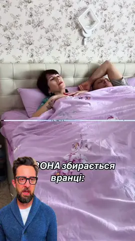 #funnyvideos #family #couple #funnytime 