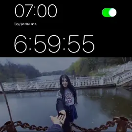 тот самый сон за минуту перед пробуждением  #сон #щитпост 