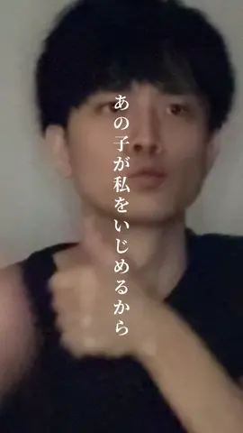 音源とリズム合ってる？？？#聴覚障害 #耳が聞こえない #deaf #手話 #演技 