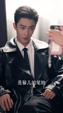 Ảnh ngầu 🔥🔥🔥🔥 .  Vũ chưa bao giờ làm T thất vọng  Diêu Quán Vũ - YaoGuanYu - 姚冠宇  #xh #diêuquánvũ #姚冠宇 #YGY #fyp 