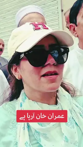 #flypシ #nadiakhatak #fly #foryoutrick #viral 